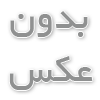 تحلیل جامع انتخاب ام دی اف شهرک صنعتی خاوران: فراتر از قیمت، در جستجوی ارزش پایدار